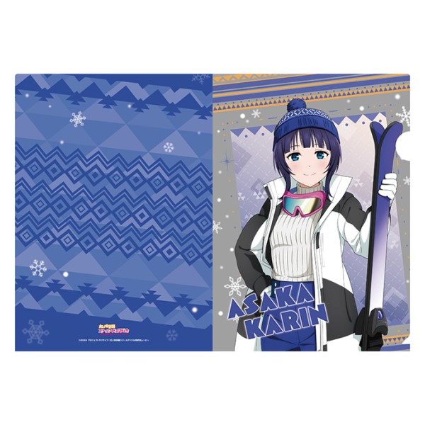 【予約商品】ラブライブ!虹ヶ咲学園スクールアイドル同好会 A4クリアファイル(ニジガク雪遊び) /(5)朝香 果林 ※2026年1月