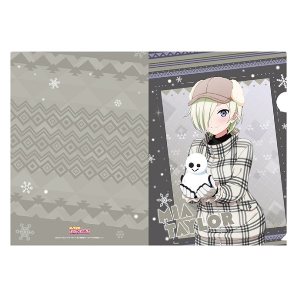 【予約商品】ラブライブ!虹ヶ咲学園スクールアイドル同好会 A4クリアファイル(ニジガク雪遊び) /(12)ミア・テイラー ※2026年1月