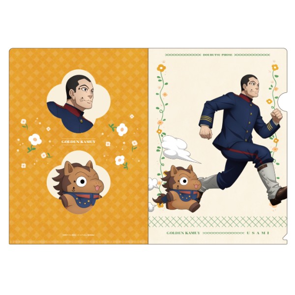 【予約商品】ゴールデンカムイ×どうぶつフォーゼ クリアファイル /(8)宇佐美上等兵 ※2026年2月