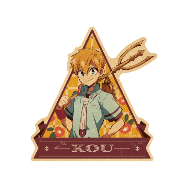 TVアニメ「地縛少年花子くん2」 トラベルステッカー /(3)源 光