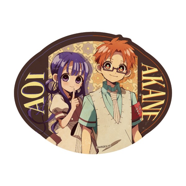 【予約商品】TVアニメ「地縛少年花子くん2」 トラベルステッカー /(5)蒼井 茜&赤根 葵 ※2025年12月下旬