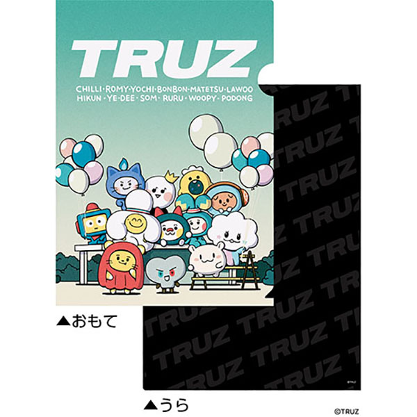 TRUZ クリアファイル /(1)