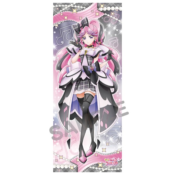 【予約商品】キミとアイドルプリキュア♪ 等身大タペストリー / キュアキッス ※2026年1月下旬