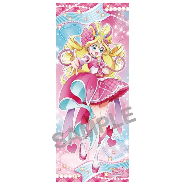 【予約商品】キミとアイドルプリキュア♪ 等身大タペストリー / キュアアイドル ※2026年1月下旬