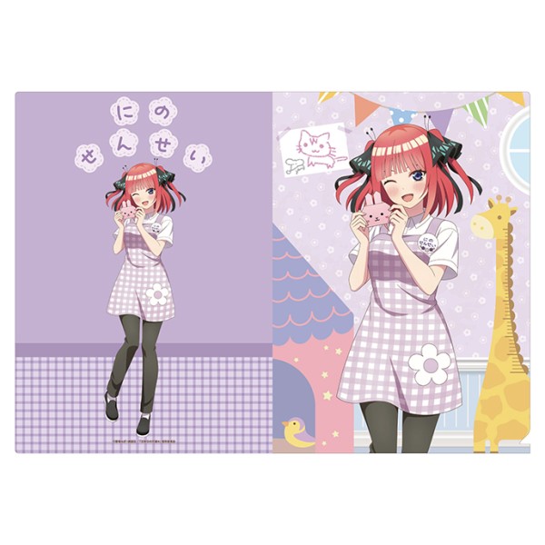 【予約商品】五等分の花嫁* A4クリアファイル(いつつごようちえん) /(2)中野二乃(幼稚園の先生風) ※2026年2月