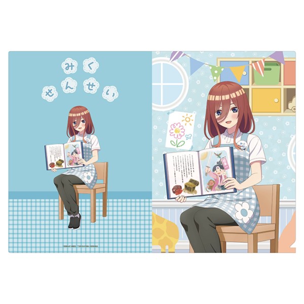 【予約商品】五等分の花嫁* A4クリアファイル(いつつごようちえん) /(3)中野三玖(幼稚園の先生風) ※2026年2月