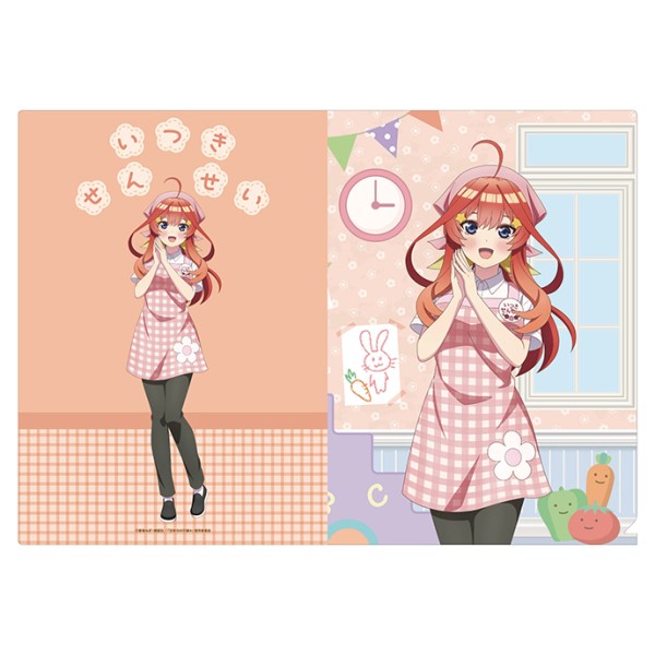 【予約商品】五等分の花嫁* A4クリアファイル(いつつごようちえん) /(5)中野五月(幼稚園の先生風) ※2026年2月