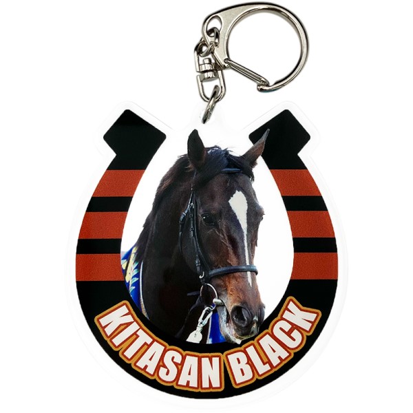 名馬烈伝 アクリルキーホルダー /(16)キタサンブラック
