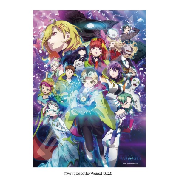 TVアニメ『グノーシア』 ジグソーパズル500ピース【それでは、良い旅を。】500-784