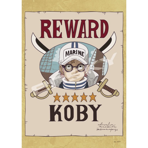 ワンピース ジグソーパズル208ピース【 “懸賞金5星” コビー】208-154