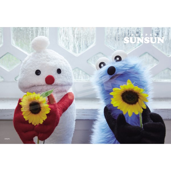 【予約商品】パペットスンスン ジグソーパズル300ピース【ひまわり】300-3306 ※2026年2月