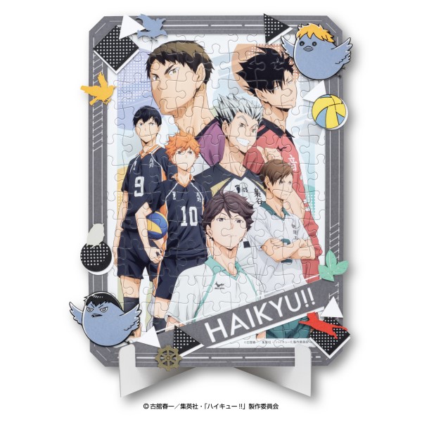 【予約商品】アニメ「ハイキュー!!」 アートデコレーションジグソーパズル108ピース【ハイキュー!!】108-DP12 ※2026年3月