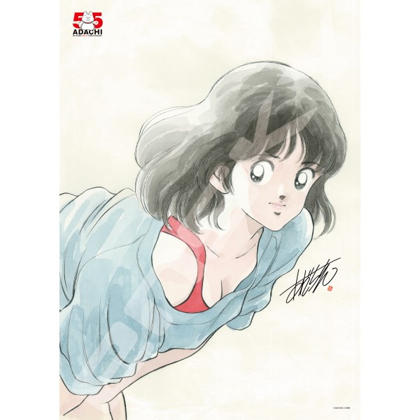 【予約商品】あだち充 画業55周年 ジグソーパズル500ピース【あだち充 画業55周年 ～浅倉南～】500-755 ※2026年1月