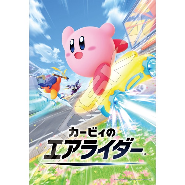 【予約商品】カービィのエアライダー ジグソーパズル300ピース【カービィのエアライダー】300-3304 ※2026年2月中旬