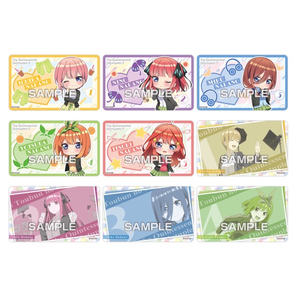 五等分の花嫁∬ デコステッカー ガムつき【1BOX 20パック入り