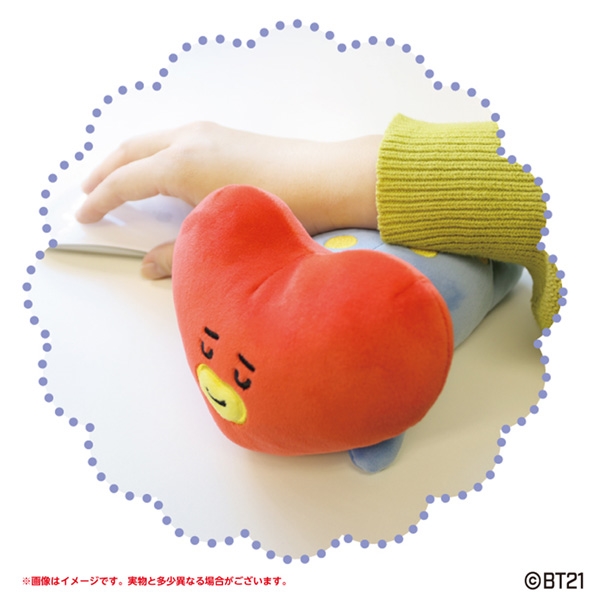 Bt21 もふもふ うでまくら Chimmy エンスカイショップ