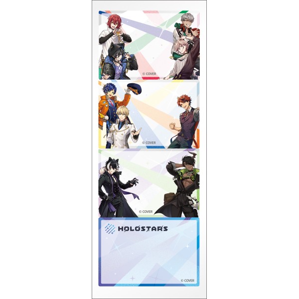 【予約商品】ホロスターズ スケジュールメモふせん /(1) ※2026年2月