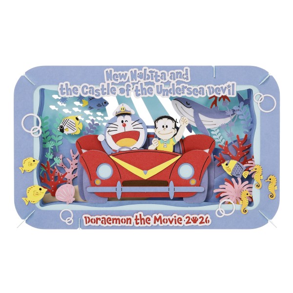 【予約商品】映画ドラえもん 新・のび太の海底鬼岩城 PAPER THEATER(ペーパーシアター) / 映画ドラえもん 新・のび太の海底鬼岩城 PT-L112 ※2026年2月