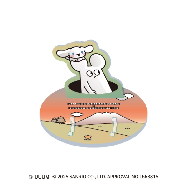 はじめまして松尾です×サンリオキャラクターズ カップ麺ホルダー