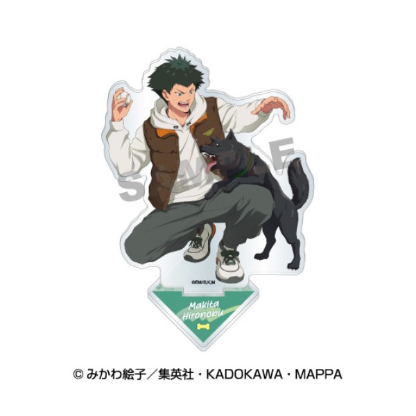 【予約商品】TVアニメ「忘却バッテリー」 アクリルスタンド / 巻田広伸 ※2026年2月