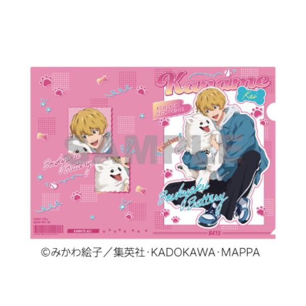 【予約商品】TVアニメ「忘却バッテリー」 クリアファイル / 要 圭 ※2026年2月