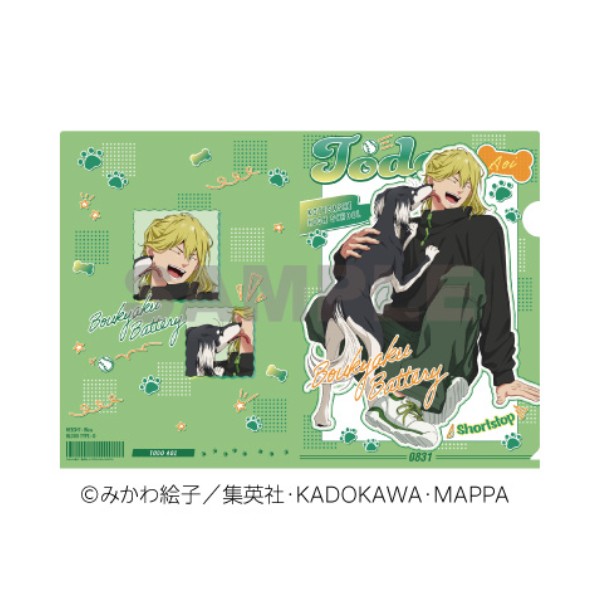 【予約商品】TVアニメ「忘却バッテリー」 クリアファイル / 藤堂 葵 ※2026年2月