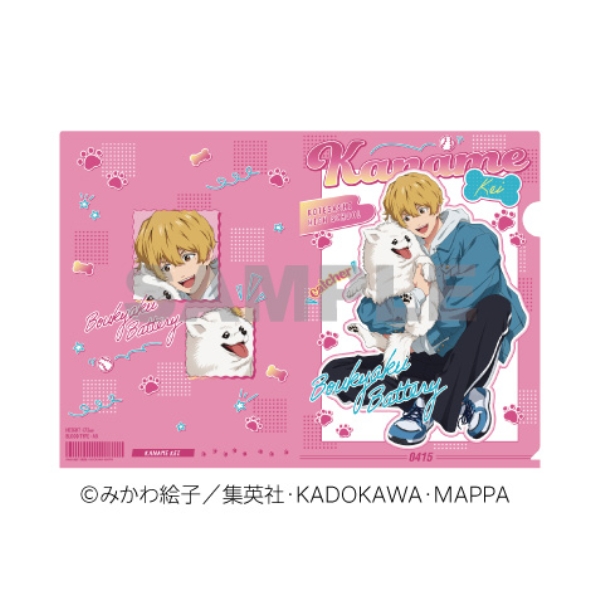 【予約商品】TVアニメ「忘却バッテリー」 クリアファイル / 要 圭 ※2026年2月