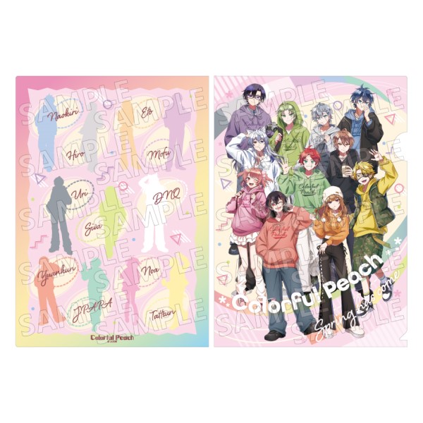 【予約商品】カラフルピーチ クリアファイル / からぴちピクニック(1) ※2026年4月